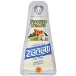Zanetti Pecorino Romano Cheese Imported